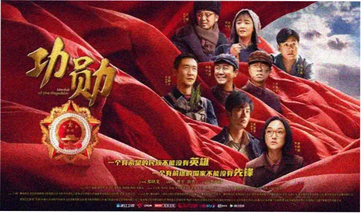 精品久久国产 哪吒之魔童降世 国漫巅峰